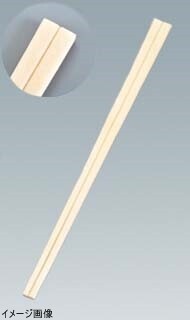 割箸 白楊(アスペン)元禄特選 5000膳入 太さ4.8 全長203拍卖