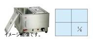 K 電気 フードウォーマー KU-303 2/3型 1/6×4拍卖