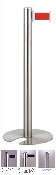 フロアガイドポール ベルトタイプ GY911 B レッド拍卖