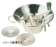 マトファ ムーラン大(スズメッキ)替刃1.5mm (BMC03012)拍卖