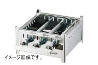 SA18-0 業務用角蒸器専用ガス台 39cm用 12・13A拍卖