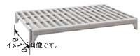 キャンブロ社 【業務用】 610ベンチ型 シェルフプレートキット CPSK2424V1 <DKY3401>拍卖