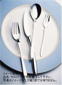 プレコ デザートナイフ(鋸刃/最中柄) 0-16311-300拍卖