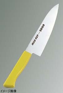 マイルドカット2000抗菌カラー庖丁 牛刀 18cm MCG-Y AMI01YE拍卖
