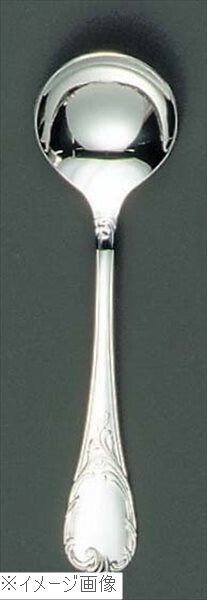 EBM 18-8(ステンレス) ブローニュ デザートスープスプーン拍卖