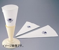 Thermo hauser(サーモハウザー) 絞り袋スタンド 34013拍卖