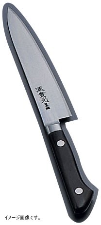 堺實光 日本鋼 ペティーナイフ(両刃) 13.5cm 50002拍卖