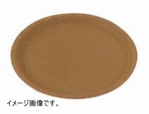 キャンブロ 丸型ノンスリップコーフトレー CO4300ブラウン(D02)拍卖
