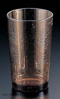 CAMBRO(キャンブロ) デルマー タンブラー ライトアンバー D8拍卖