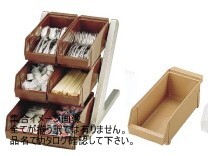 SA18-8 デラックス オーガナイザー 3段2列(6ヶ入) キャメル拍卖