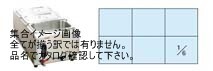 電気ウォーマーポット NWL-870VE(タテ型)拍卖