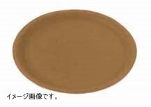 キャンブロ 丸型ノンスリップコーフトレー CO3800ブラウン(D02)拍卖