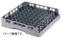 CAMBRO(キャンブロ) プレートトレイエンド OETR314拍卖