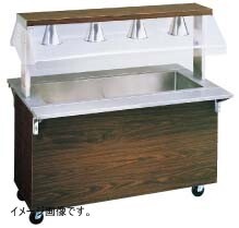 バッフェ コールドフードステーション No.34655(冷凍機式)拍卖