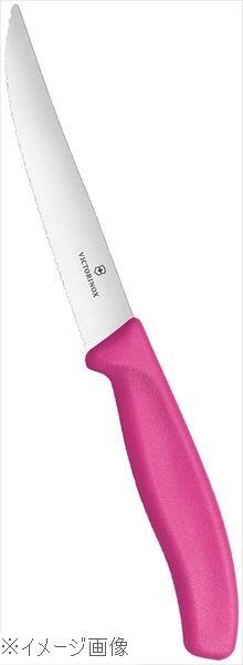 ビクトリノックス スイスクラシック グルメナイフPK 12cm FCピンク 6.7936.12L5E拍卖