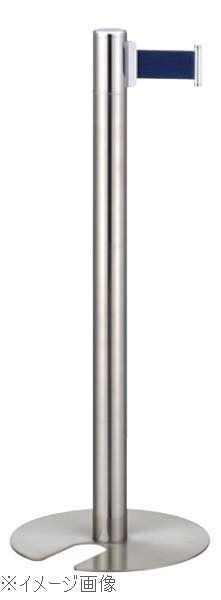 フロアガイドポール ベルトタイプ GY911 A ブルー拍卖