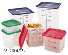 CAMBRO(キャンブロ) 角型 フードコンテナー身 12SFSPP(190)拍卖