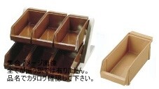 SA18-8 デラックス オーガナイザー 2段3列(6ヶ入) キャメル拍卖