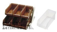 SA18-8 デラックス オーガナイザー 2段3列(6ヶ入) ホワイト拍卖