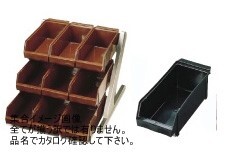 SA18-8 デラックス オーガナイザー 3段3列(9ヶ入) ブラック拍卖