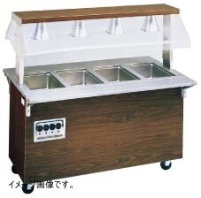 バッフェ ホットフードステーション No.34645(4槽)拍卖