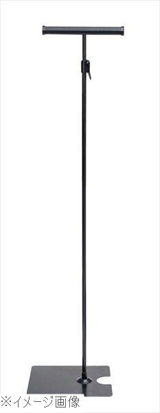レール式フロアスタンド 両面 ブラック 33843BLK拍卖