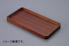 IKEDA(イケダ) カスタートレー(ケヤキ材) NTC-11 ウォールナット K PKS821拍卖