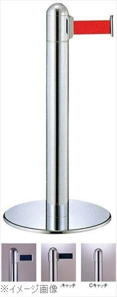 フロアガイドポール GY312 B レッド H930拍卖