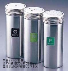 TKG ステンレス調味缶 特大 G (にんにく) BTY734拍卖