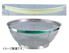 TKG NEWマンモス カラー 浅型ざる 27.5cm イエロー AZL4719拍卖