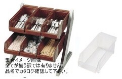 SA18-8 コンパクトオーガナイザー 2段3列(6ヶ入)ホワイト拍卖