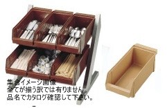 SA18-8 コンパクトオーガナイザー 2段3列(6ヶ入)キャメル拍卖