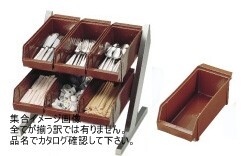 SA18-8 コンパクトオーガナイザー 2段3列(6ヶ入)ブラウン拍卖