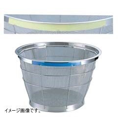 TKG NEWマンモス カラー 深型ざる35cm イエロー AZL4815拍卖