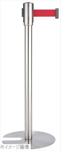 ベルトパーティーションLight 赤 SU-661-300-2拍卖