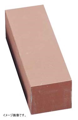 エビ印 抗菌砥石 クリーンセラ #1000 中砥石 IS-0120拍卖