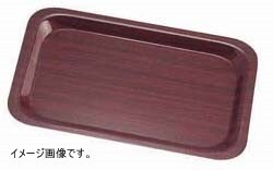 CAMBRO(キャンブロ) 角型カプリトレー マホガニーE73 CA4361拍卖