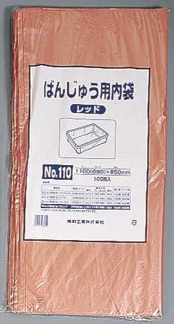 ばんじゅう用内袋 (100枚入) No.105 レッド (ABVA908)拍卖