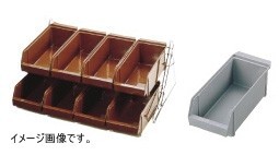 SAスタンダード オーガナイザー 2段4列(8ヶ入)グレー拍卖