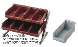 SA18-8 コンパクトオーガナイザー 2段4列(8ヶ入)グレー拍卖