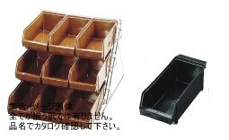 SAスタンダード オーガナイザー 3段3列(9ヶ入)ブラック拍卖