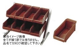 SA18-8 コンパクトオーガナイザー 2段4列(8ヶ入)ブラウン拍卖