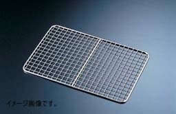 ステンレス ケーキバット用クリンプ目アミ 16インチ用 ABTF408拍卖