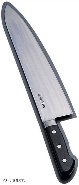 堺實光 日本鋼 牛刀 27cm拍卖