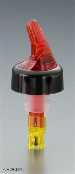 メジャードポアラー 707 イエロー 1 1/2oz <PPA1301>拍卖