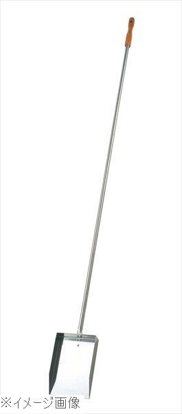 18-10(ステンレス) オーブン用 スコップ 230600拍卖