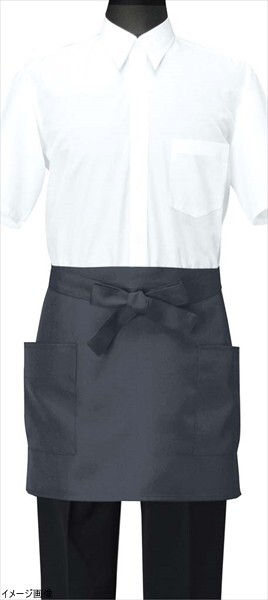 【セブンユニフォーム】エプロン CT2567-1 ネイビー フリー拍卖
