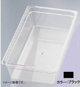 キャンブロ フードパン 1/1-150mm ブラック 16CW(110)拍卖