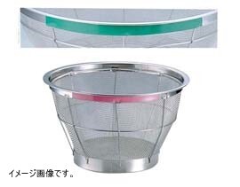 TKG NEWマンモス カラー 深型ざる33cm グリーン AZL4812拍卖