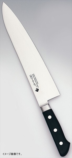 堺實光プレミアムマスター2(ツバ付) 牛刀18cm拍卖